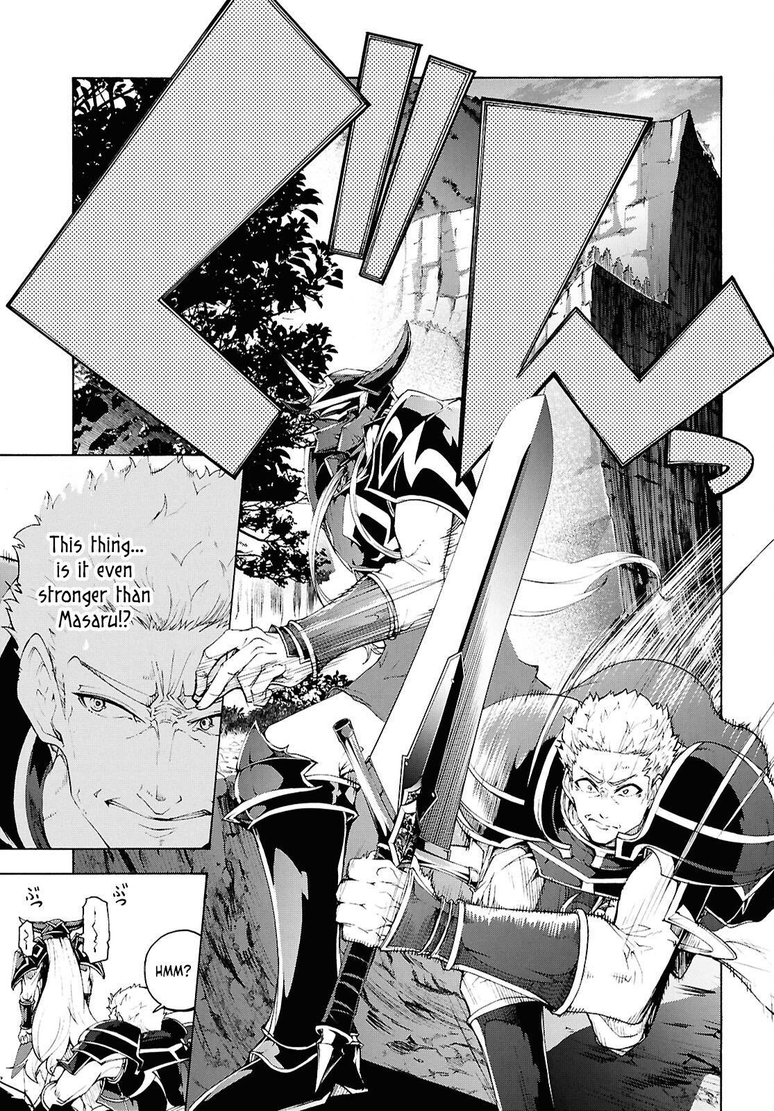 The Home Improvement Store Employee Building An Agricultural Village In Another World Chapter 67 - Page 9 in English