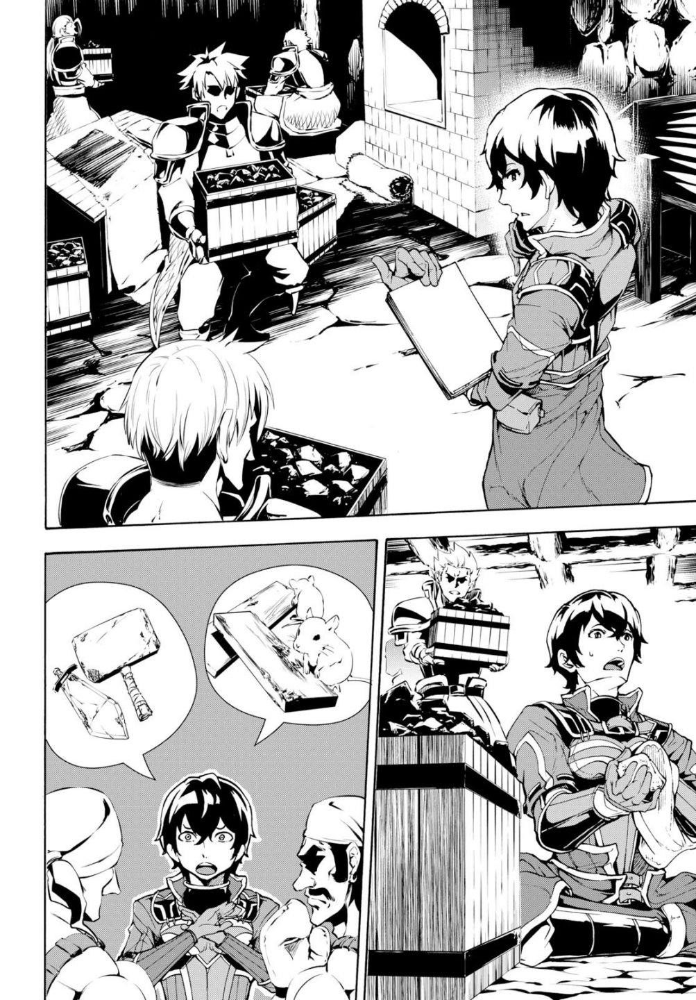 The Home Improvement Store Employee Building An Agricultural Village In Another World Chapter 7 - Page 14 in English