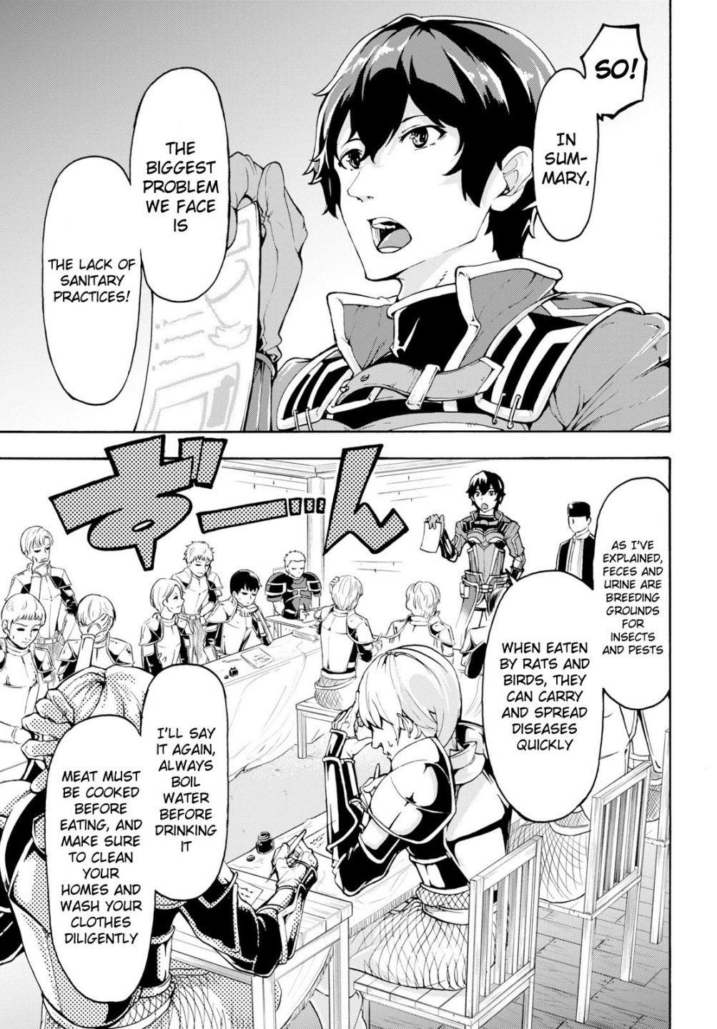The Home Improvement Store Employee Building An Agricultural Village In Another World Chapter 7 - Page 5 in English