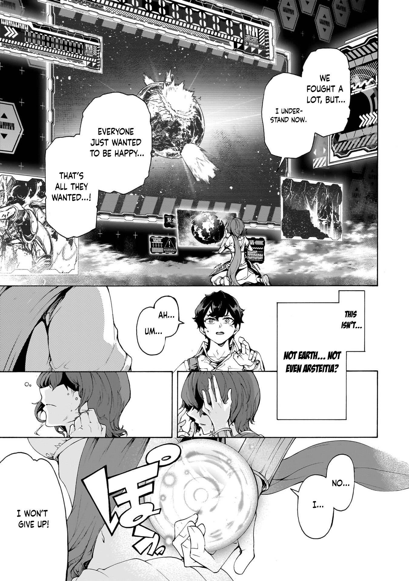 The Home Improvement Store Employee Building An Agricultural Village In Another World Chapter 72 - Page 16 in English