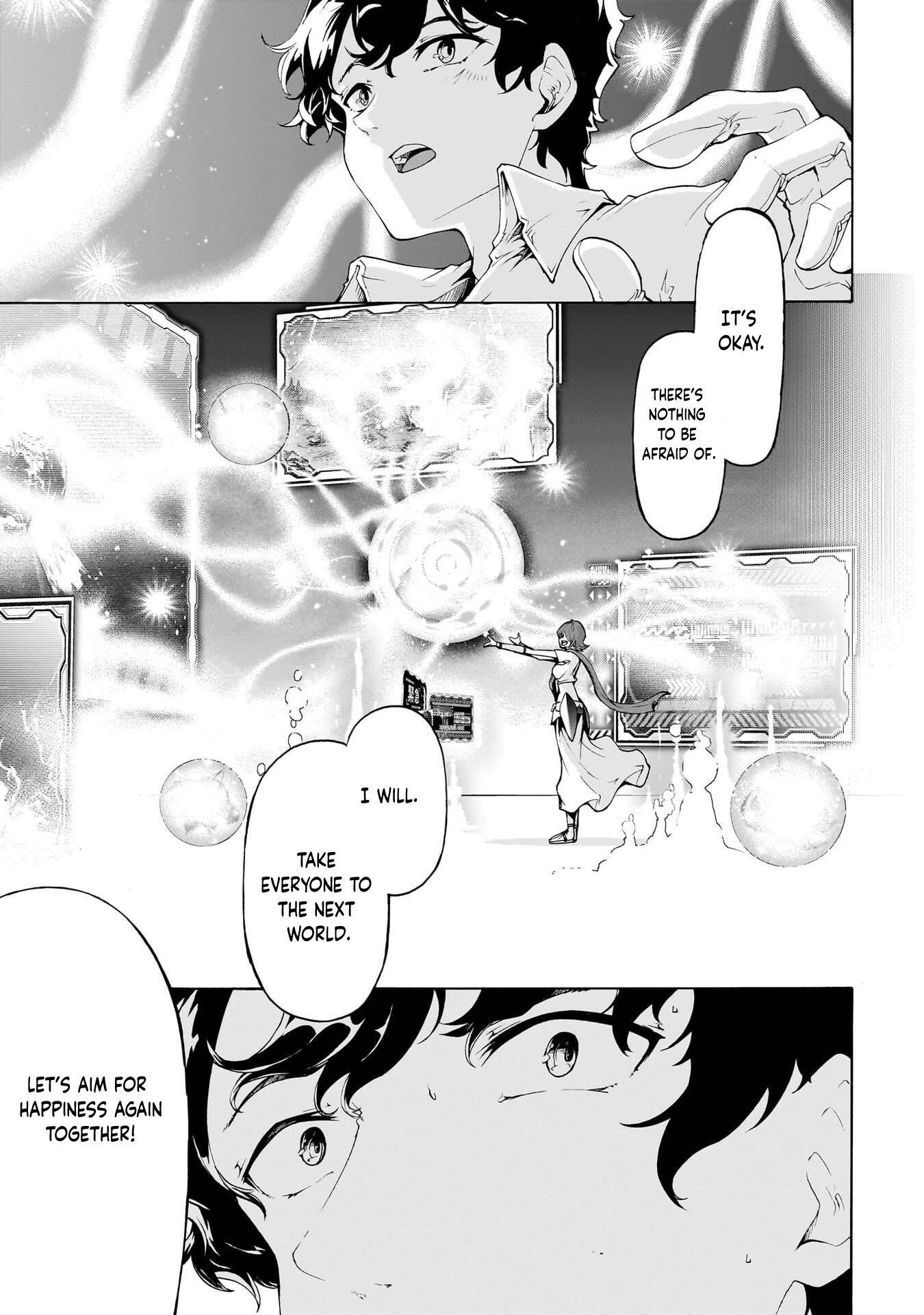 The Home Improvement Store Employee Building An Agricultural Village In Another World Chapter 72 - Page 18 in English