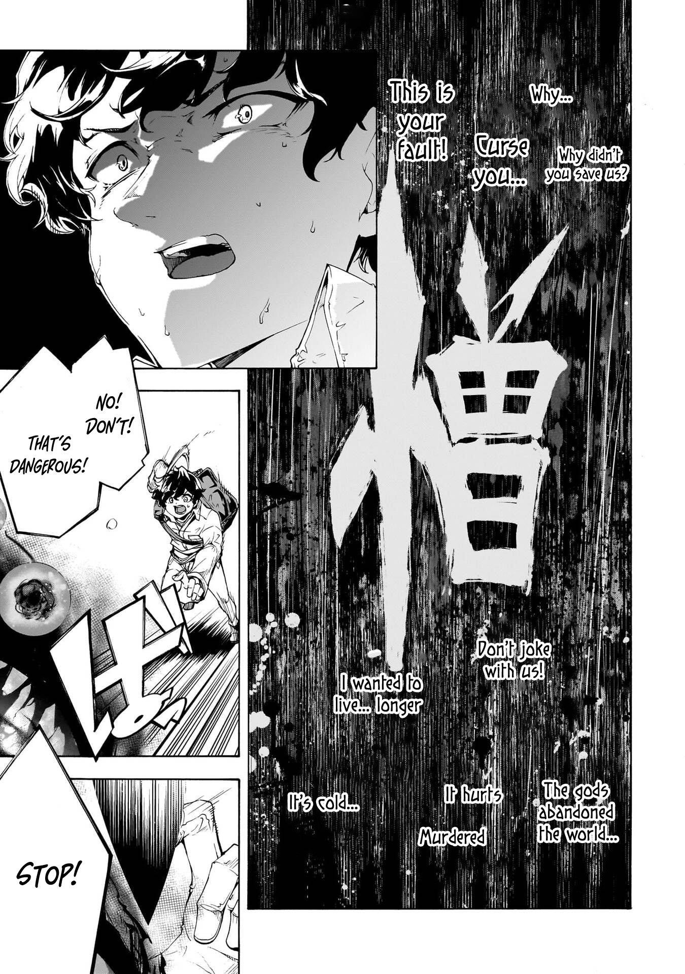 The Home Improvement Store Employee Building An Agricultural Village In Another World Chapter 72 - Page 20 in English