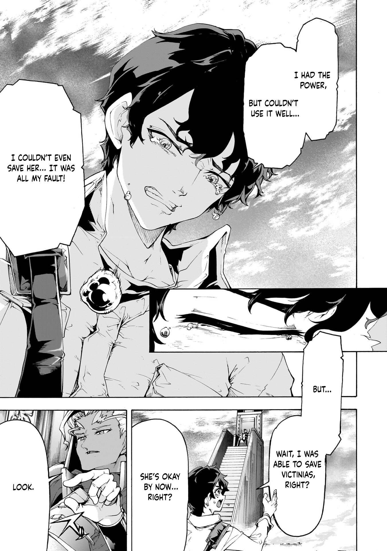 The Home Improvement Store Employee Building An Agricultural Village In Another World Chapter 73 - Page 17 in English