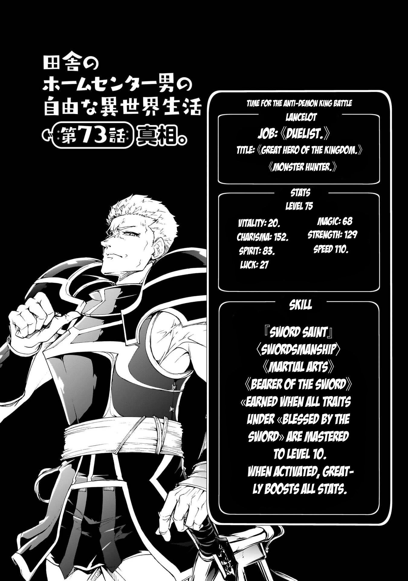 The Home Improvement Store Employee Building An Agricultural Village In Another World Chapter 73 - Page 4 in English