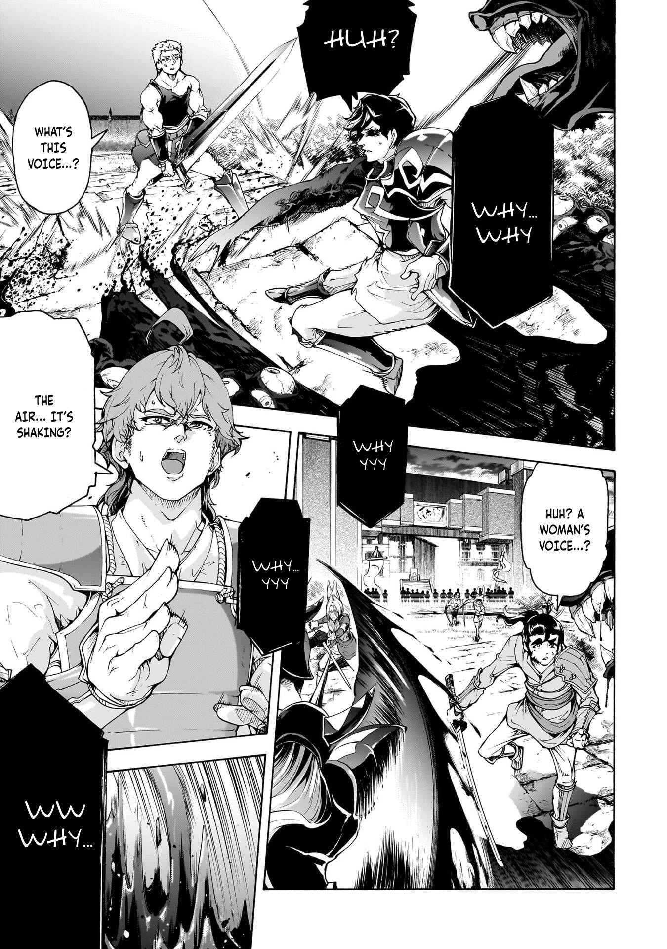 The Home Improvement Store Employee Building An Agricultural Village In Another World Chapter 75 - Page 17 in English