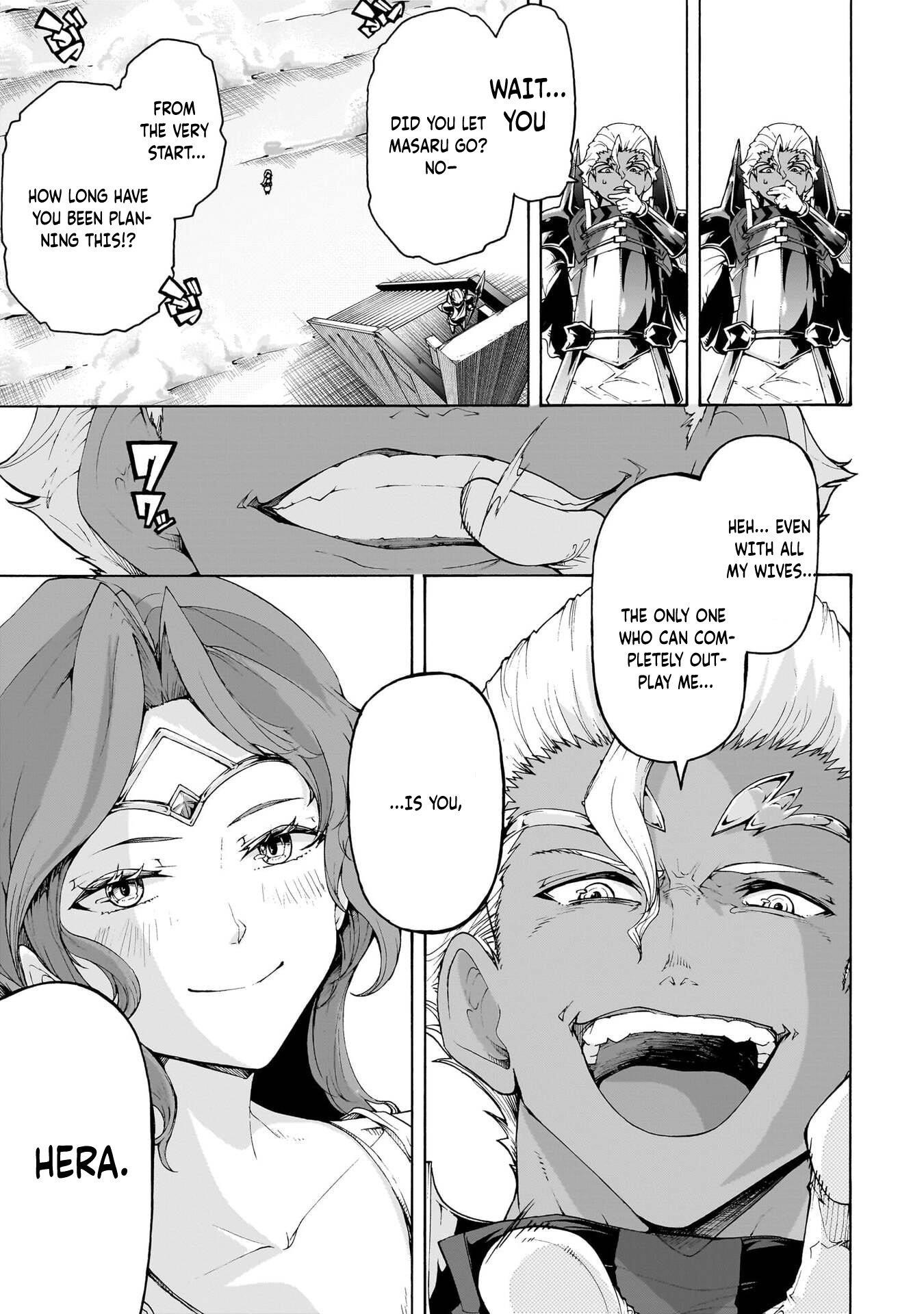 The Home Improvement Store Employee Building An Agricultural Village In Another World Chapter 76 - Page 37 in English