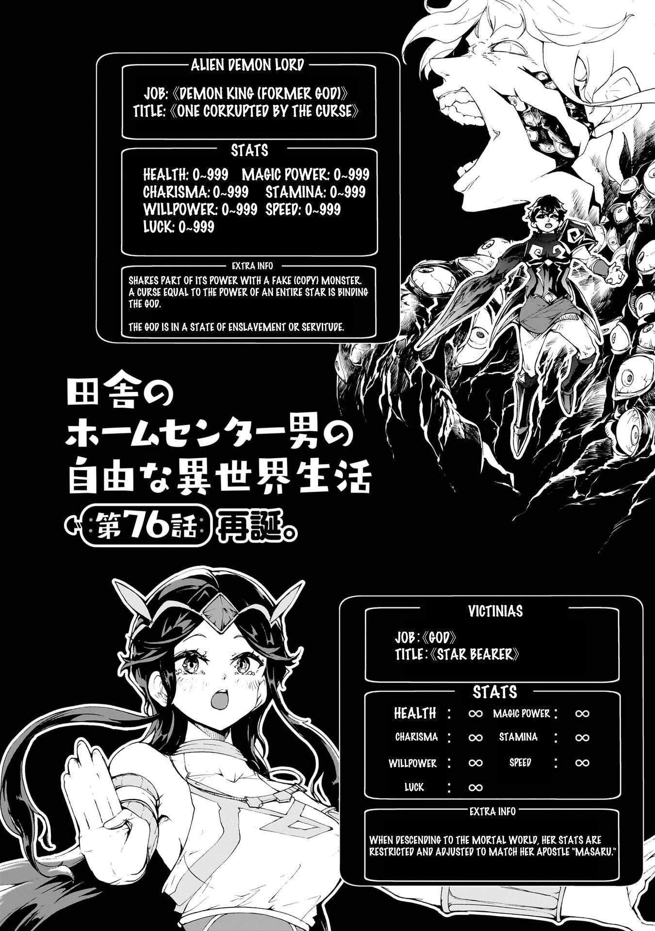 The Home Improvement Store Employee Building An Agricultural Village In Another World Chapter 76 - Page 4 in English