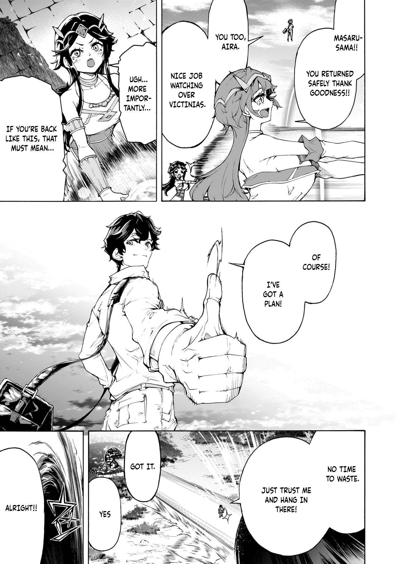 The Home Improvement Store Employee Building An Agricultural Village In Another World Chapter 76 - Page 7 in English