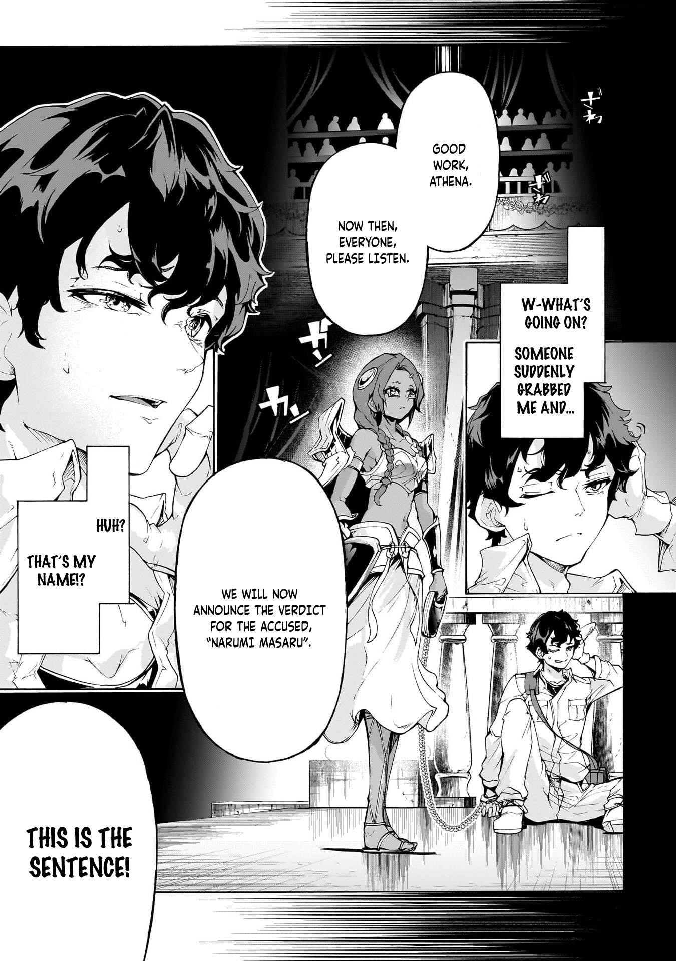 The Home Improvement Store Employee Building An Agricultural Village In Another World Chapter 77 - Page 27 in English