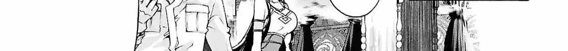 The Home Improvement Store Employee Building An Agricultural Village In Another World Chapter 79 - Page 14 in English