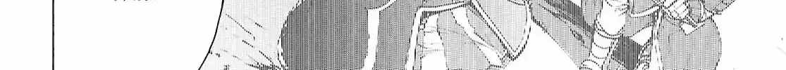 The Home Improvement Store Employee Building An Agricultural Village In Another World Chapter 79 - Page 20 in English