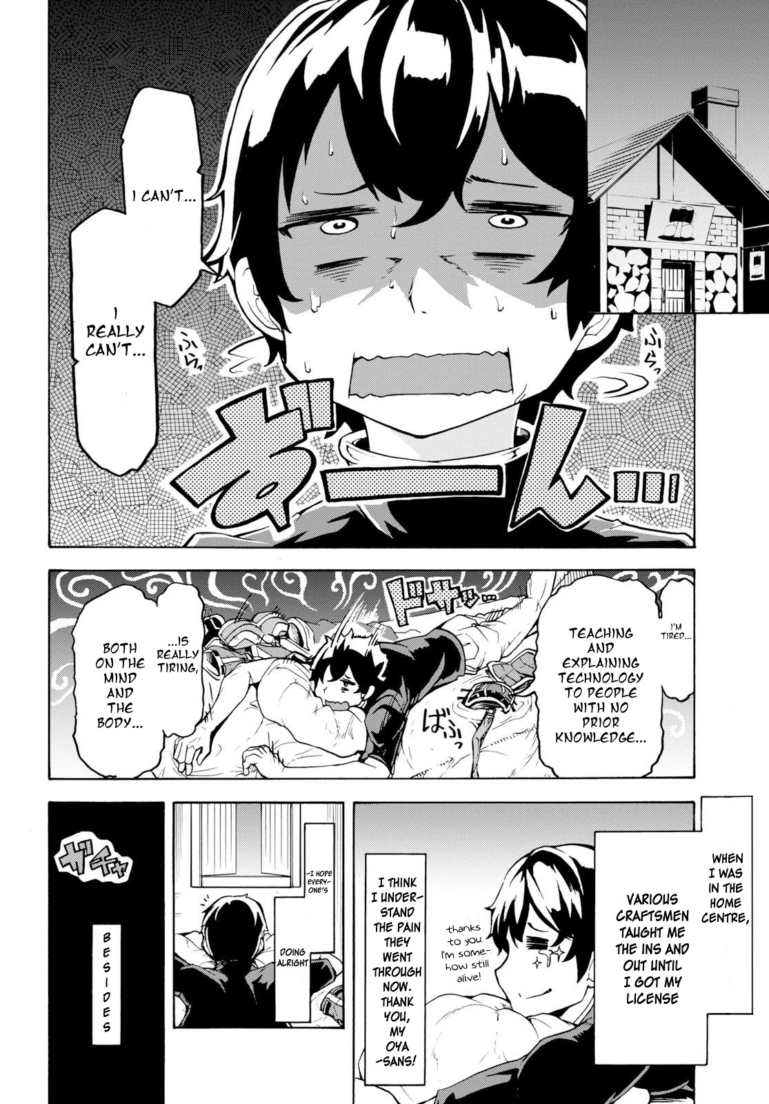 The Home Improvement Store Employee Building An Agricultural Village In Another World Chapter 8 - Page 22 in English
