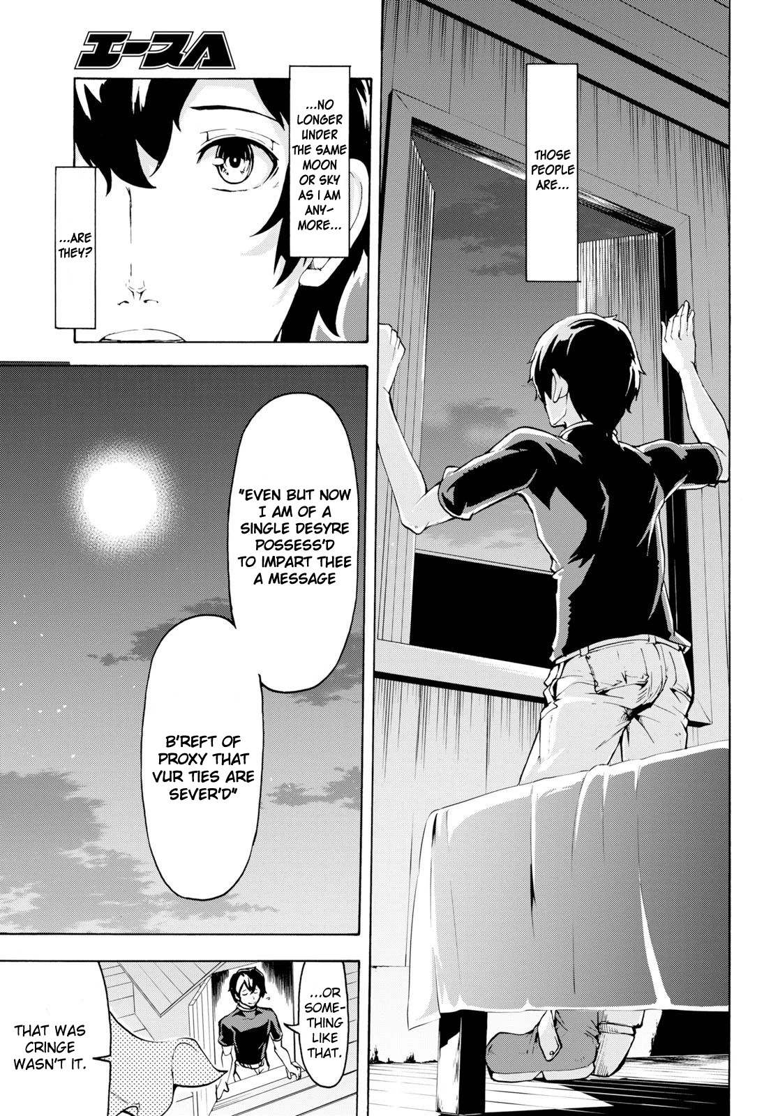 The Home Improvement Store Employee Building An Agricultural Village In Another World Chapter 8 - Page 23 in English