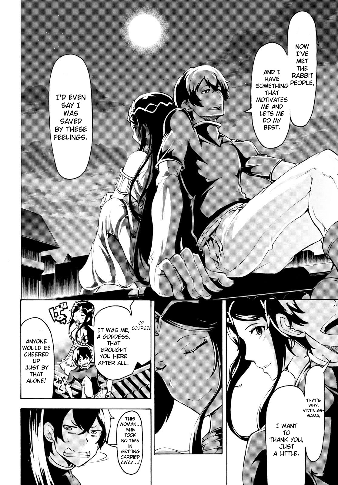The Home Improvement Store Employee Building An Agricultural Village In Another World Chapter 8 - Page 28 in English