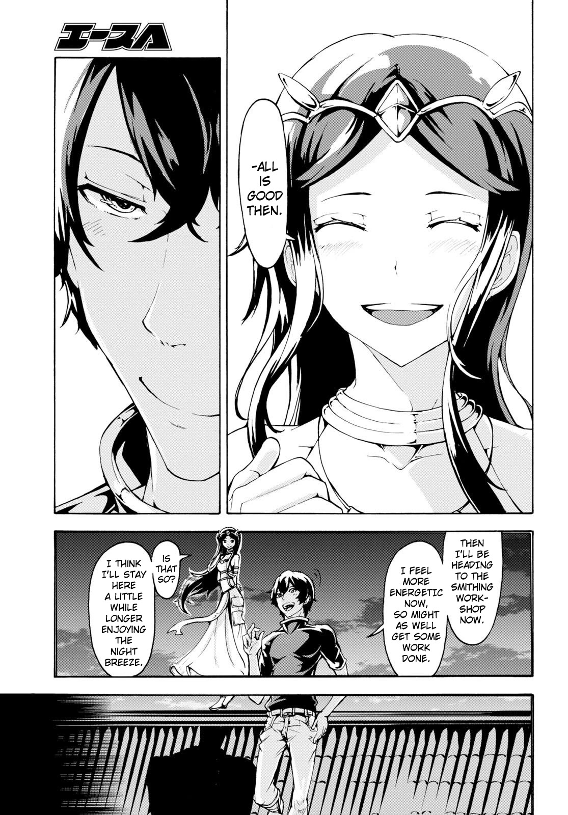 The Home Improvement Store Employee Building An Agricultural Village In Another World Chapter 8 - Page 31 in English