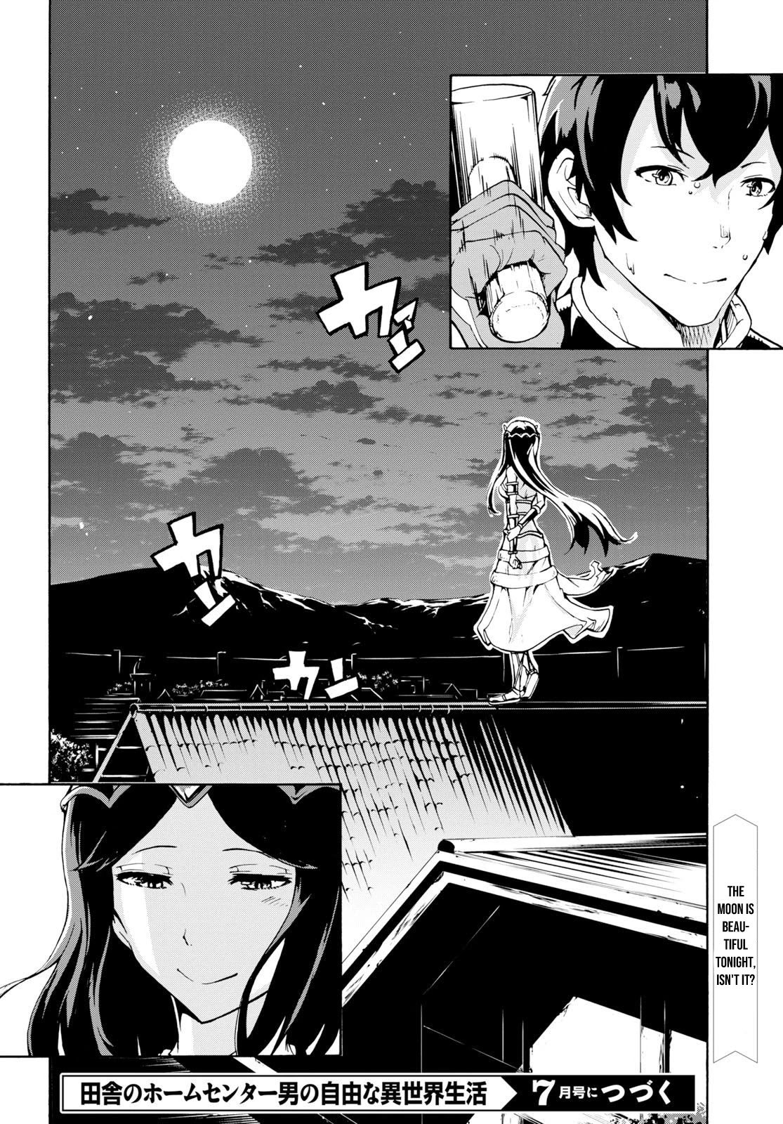 The Home Improvement Store Employee Building An Agricultural Village In Another World Chapter 8 - Page 32 in English