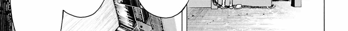The Home Improvement Store Employee Building An Agricultural Village In Another World Chapter 81 - Page 18 in English