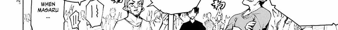 The Home Improvement Store Employee Building An Agricultural Village In Another World Chapter 81 - Page 4 in English