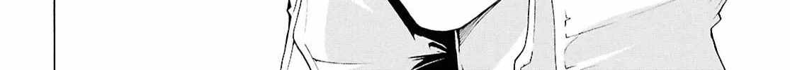 The Home Improvement Store Employee Building An Agricultural Village In Another World Chapter 81 - Page 48 in English