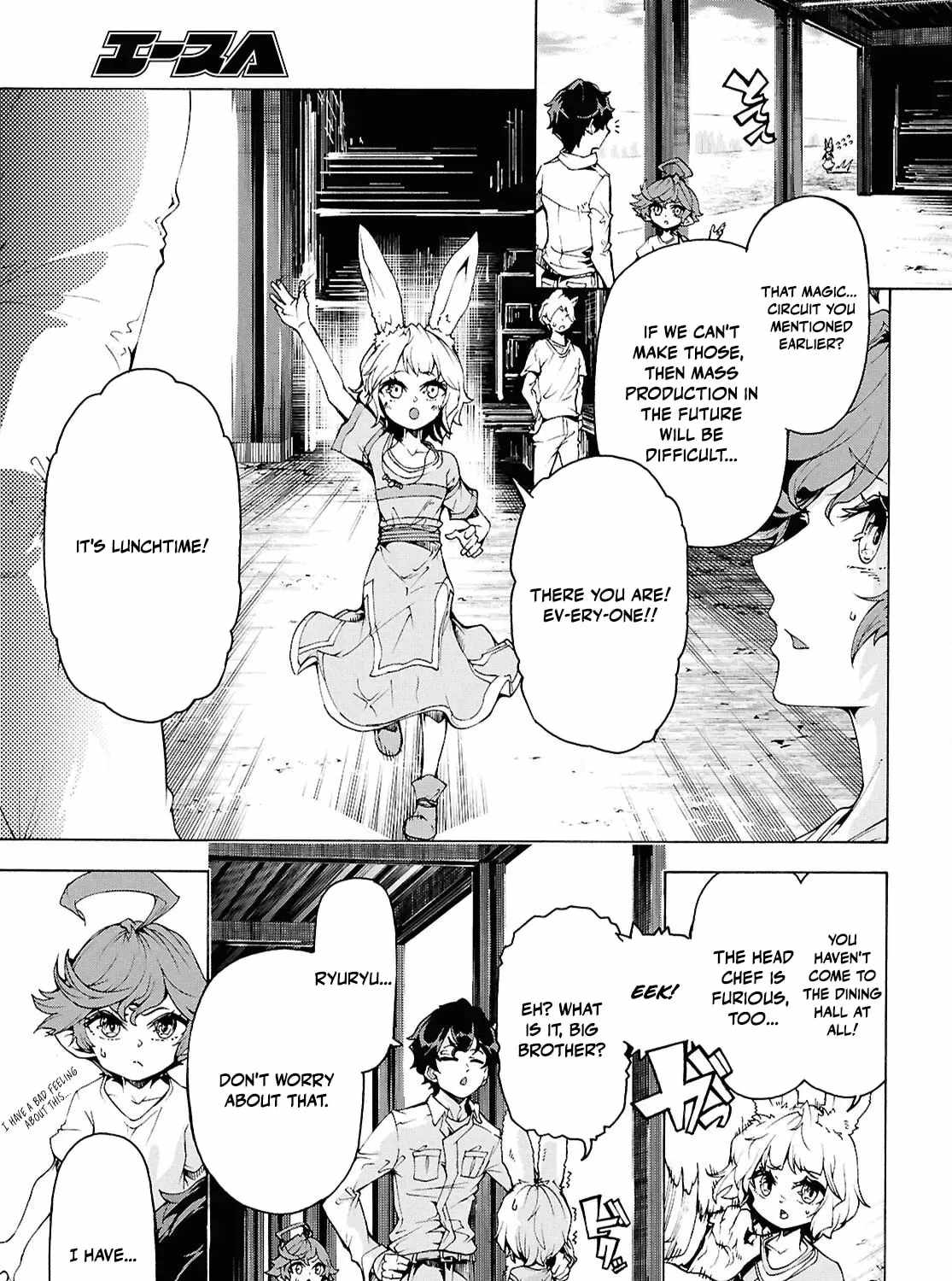The Home Improvement Store Employee Building An Agricultural Village In Another World Chapter 81 - Page 53 in English