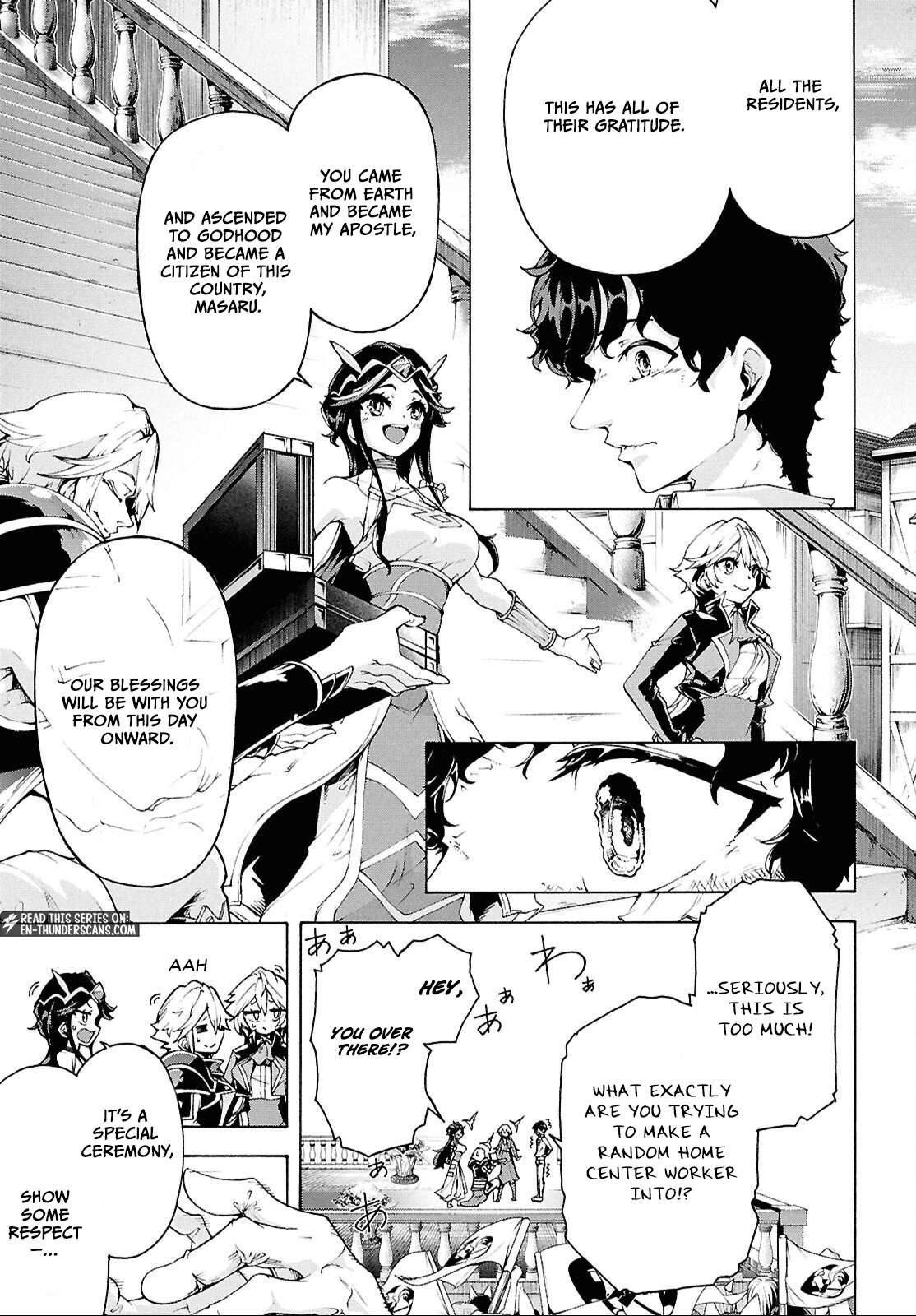 The Home Improvement Store Employee Building An Agricultural Village In Another World Chapter 83.2 - Page 17 in English