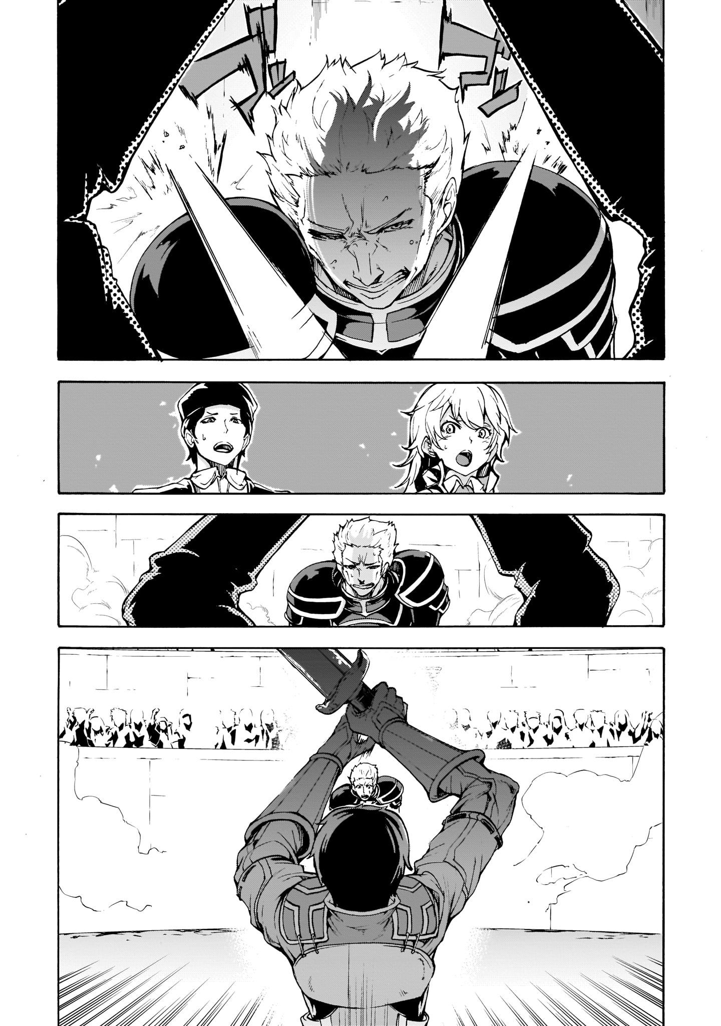 The Home Improvement Store Employee Building An Agricultural Village In Another World Chapter 9 - Page 26 in English