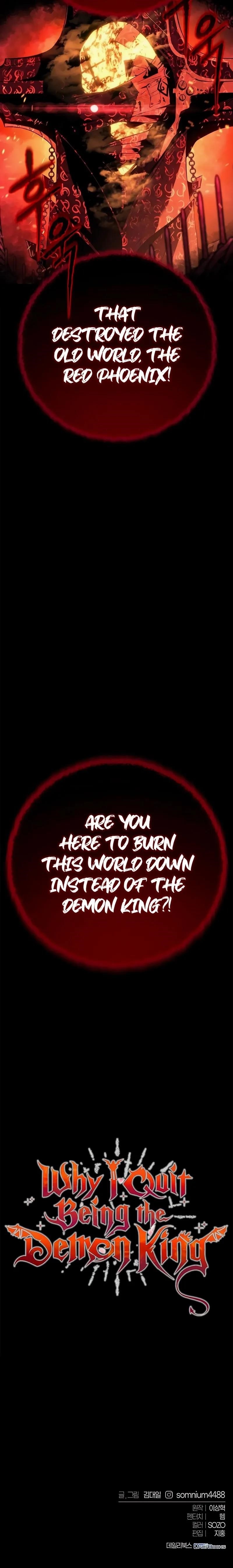 Why I Quit Being the Demon King Chapter 27 - Page 26 in English