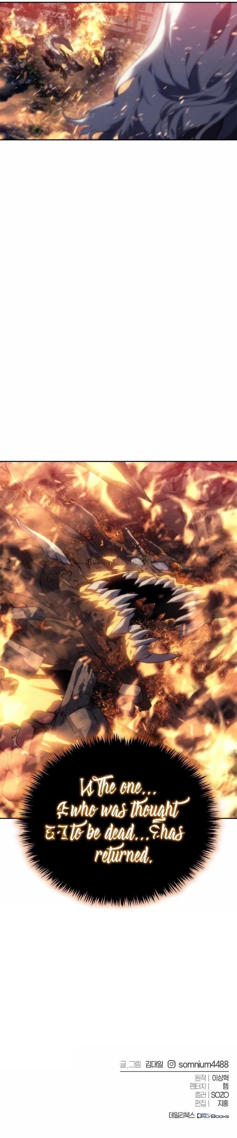 Why I Quit Being the Demon King Chapter 5 - Page 11 in English
