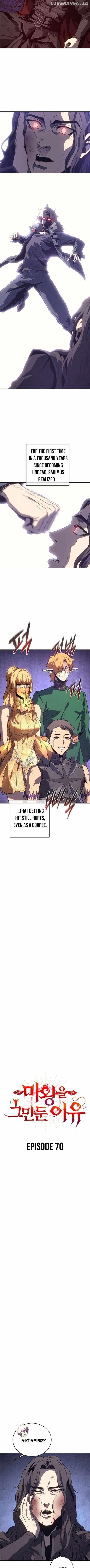 Why I Quit Being the Demon King Chapter 70 - Page 3 in English