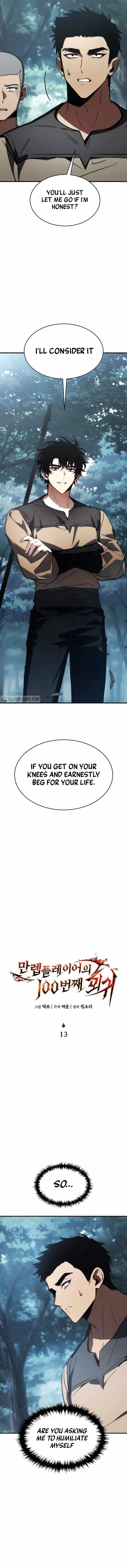 The Max-Level Player’s 100th Regression Chapter 13 - Page 5 in English