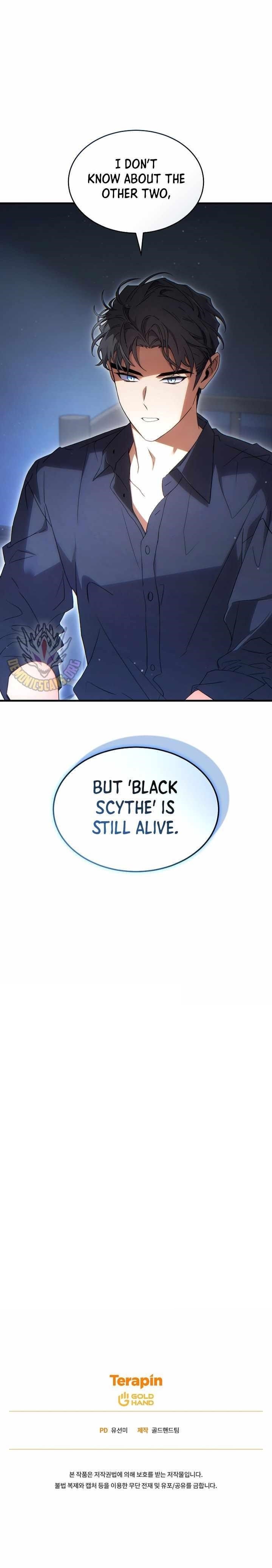 The Max-Level Player’s 100th Regression Chapter 61 - Page 15 in English