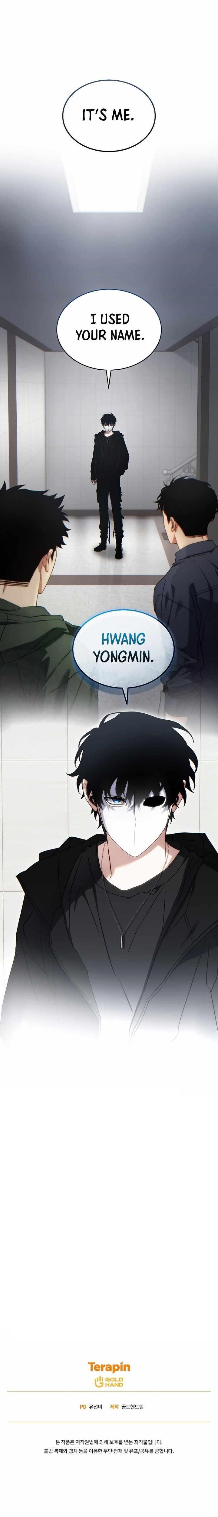 The Max-Level Player’s 100th Regression Chapter 62 - Page 14 in English