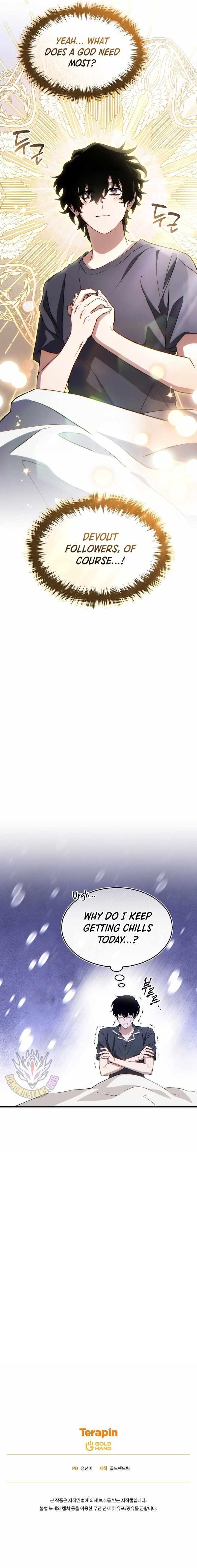 The Max-Level Player’s 100th Regression Chapter 73 - Page 17 in English