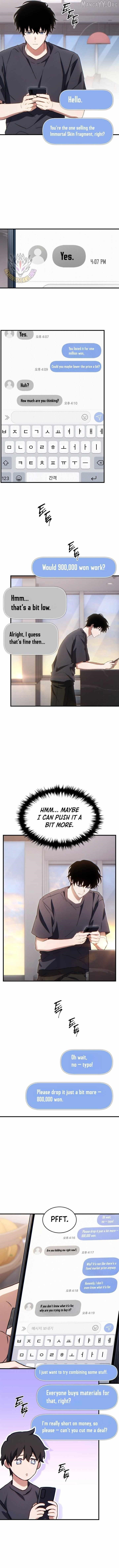The Max-Level Player’s 100th Regression Chapter 76 - Page 13 in English