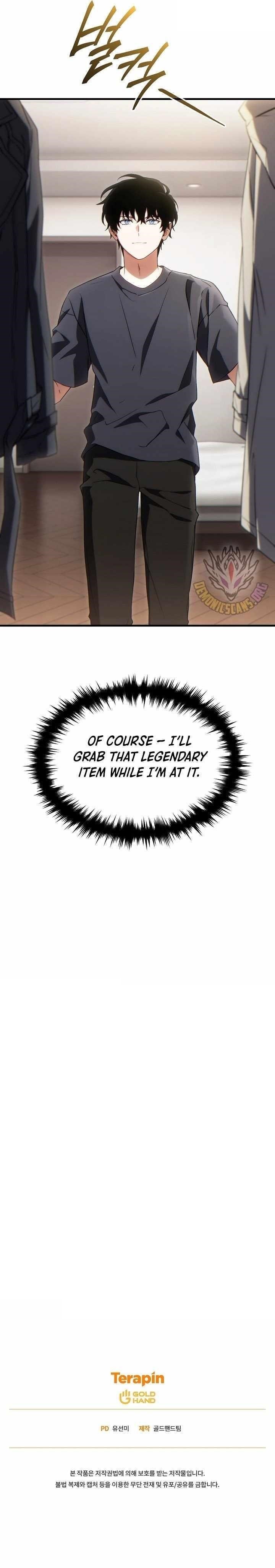 The Max-Level Player’s 100th Regression Chapter 76 - Page 15 in English