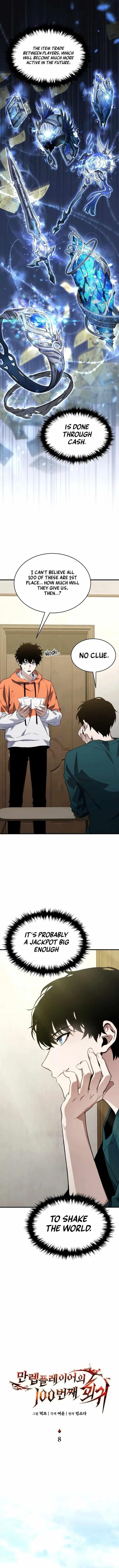 The Max-Level Player’s 100th Regression Chapter 8 - Page 5 in English