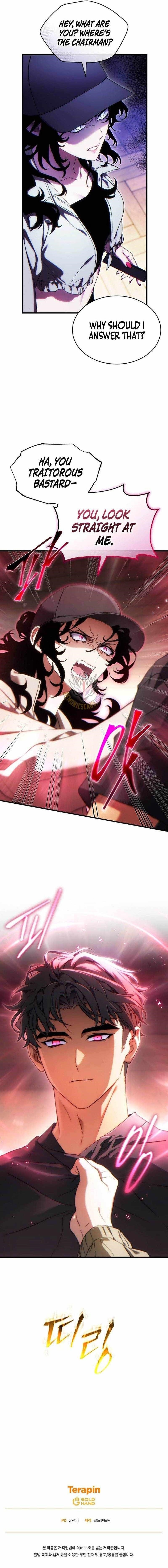 The Max-Level Player’s 100th Regression Chapter 82 - Page 16 in English