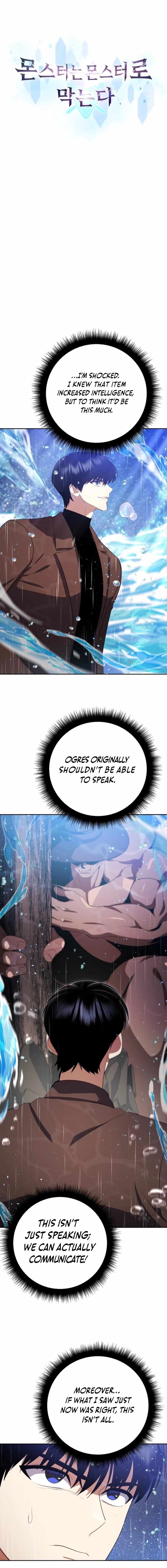 Fight Monsters with Monsters Chapter 12 - Page 3 in English