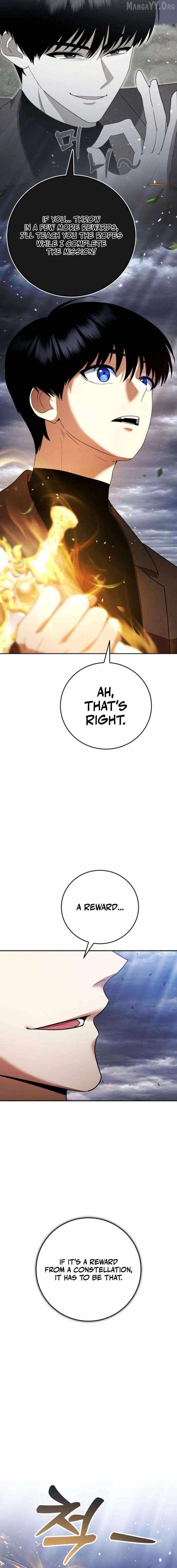 Fight Monsters with Monsters Chapter 16 - Page 31 in English