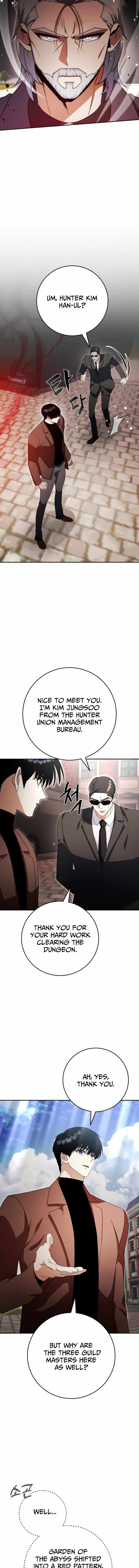 Fight Monsters with Monsters Chapter 17 - Page 16 in English