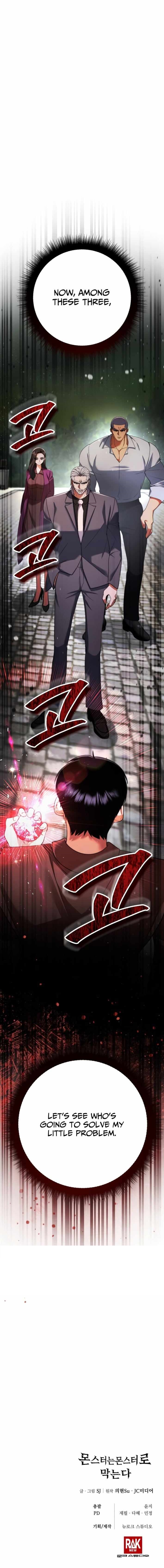 Fight Monsters with Monsters Chapter 17 - Page 22 in English