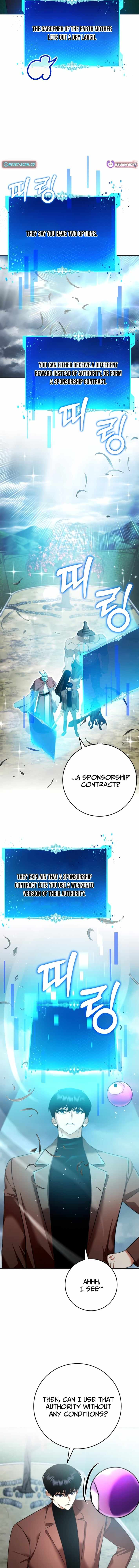Fight Monsters with Monsters Chapter 17 - Page 4 in English