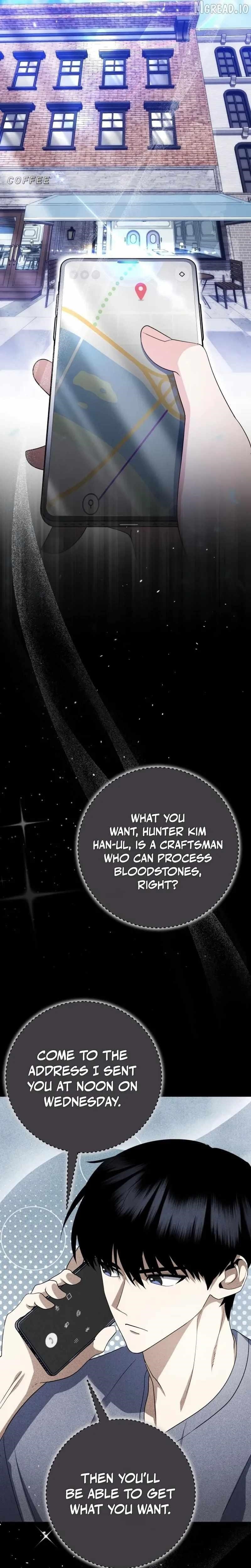 Fight Monsters with Monsters Chapter 18 - Page 13 in English