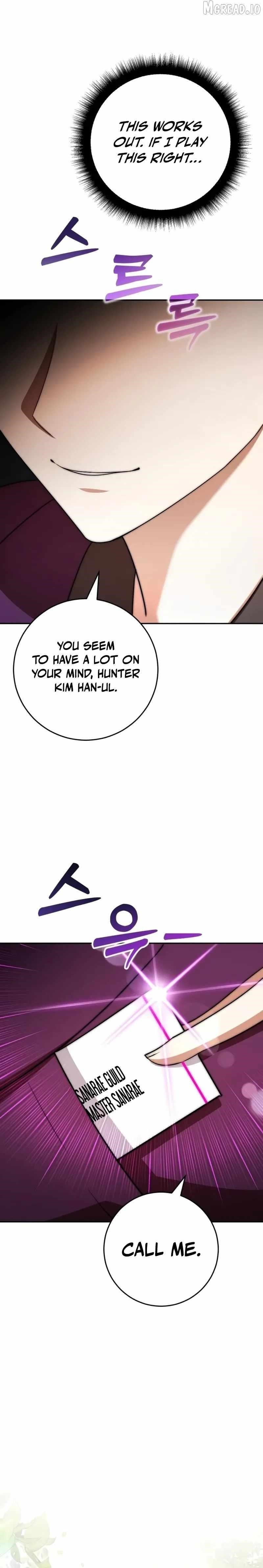 Fight Monsters with Monsters Chapter 18 - Page 9 in English