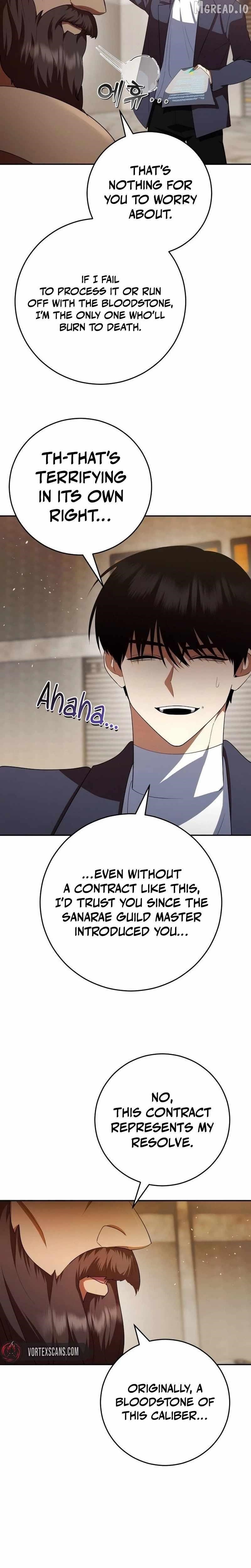 Fight Monsters with Monsters Chapter 19 - Page 11 in English