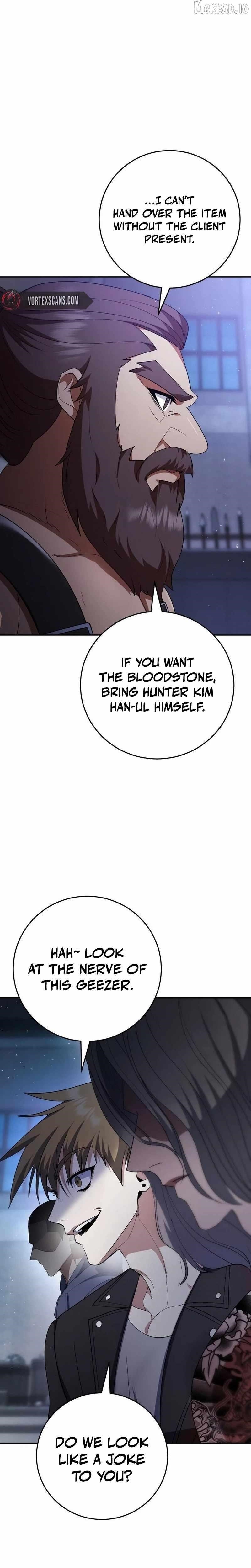 Fight Monsters with Monsters Chapter 19 - Page 26 in English