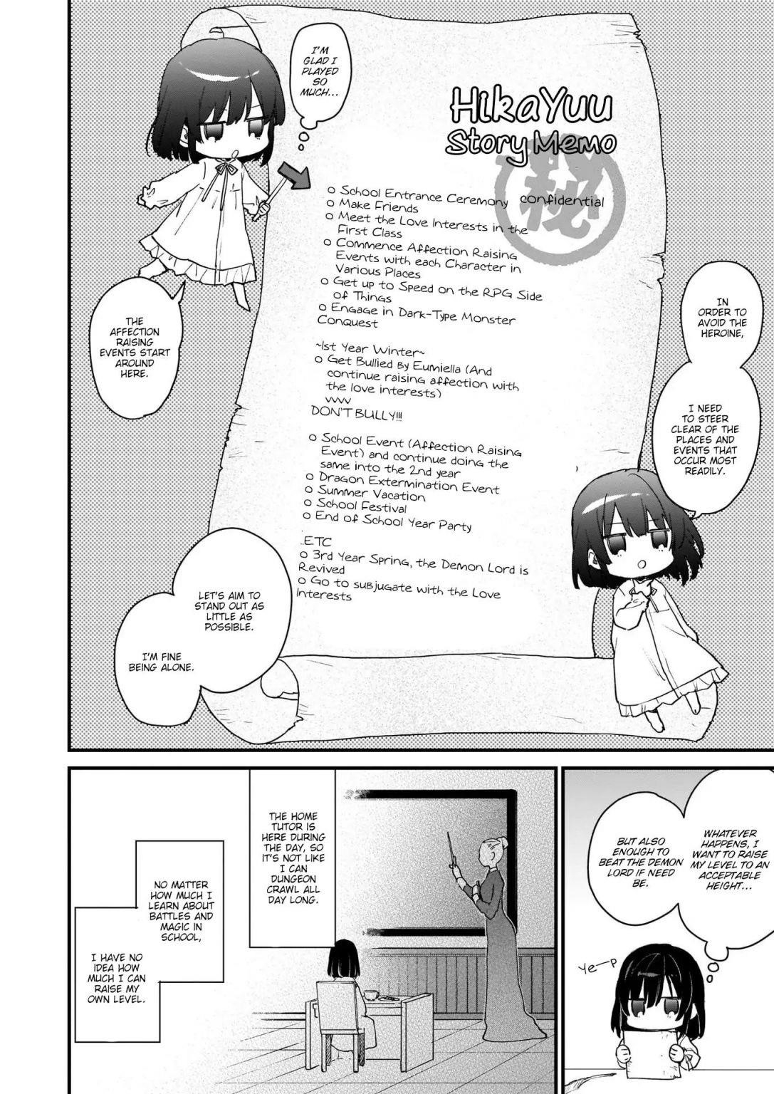 Villainess Level 99 ~I May Be The Hidden Boss But I’m Not The Demon Lord~ Chapter 0 - Page 13 in English