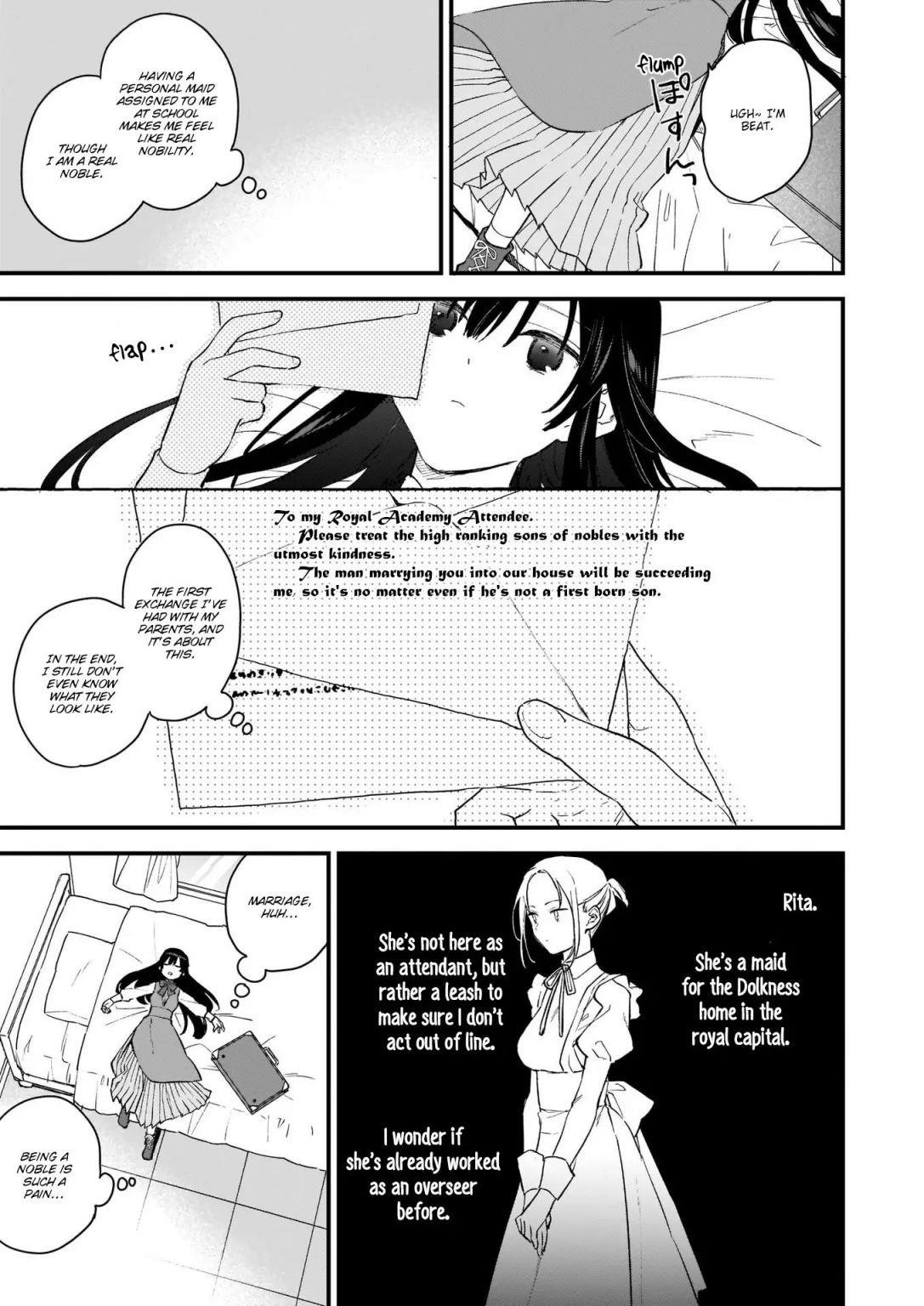 Villainess Level 99 ~I May Be The Hidden Boss But I’m Not The Demon Lord~ Chapter 0 - Page 20 in English