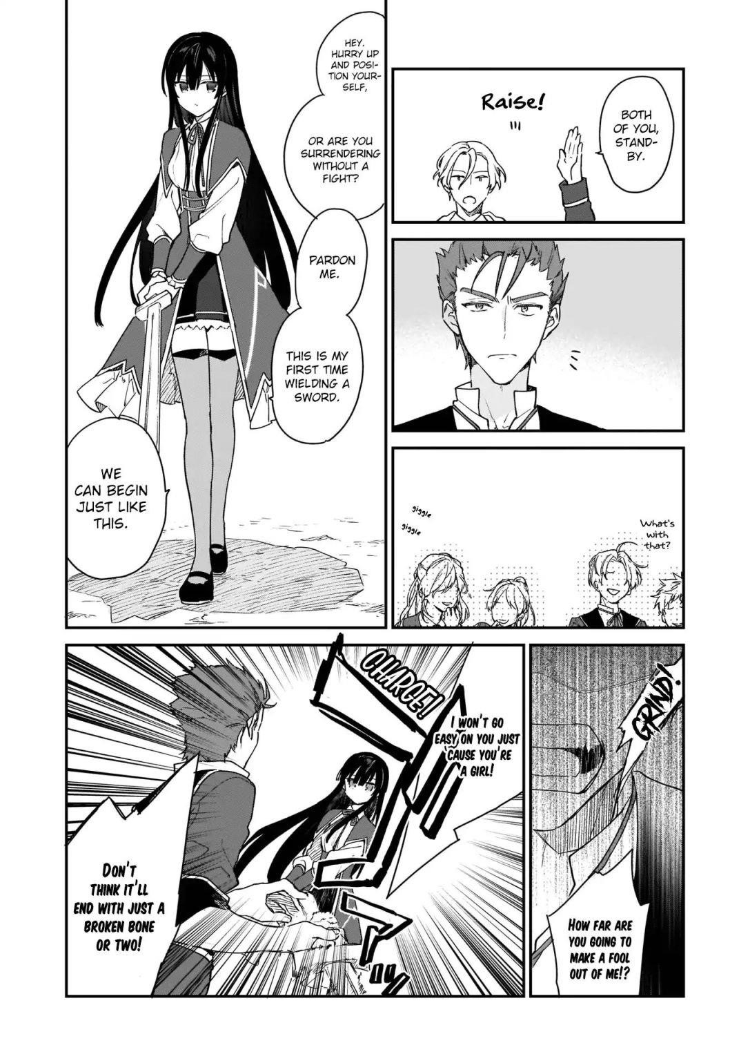 Villainess Level 99 ~I May Be The Hidden Boss But I’m Not The Demon Lord~ Chapter 1 - Page 18 in English