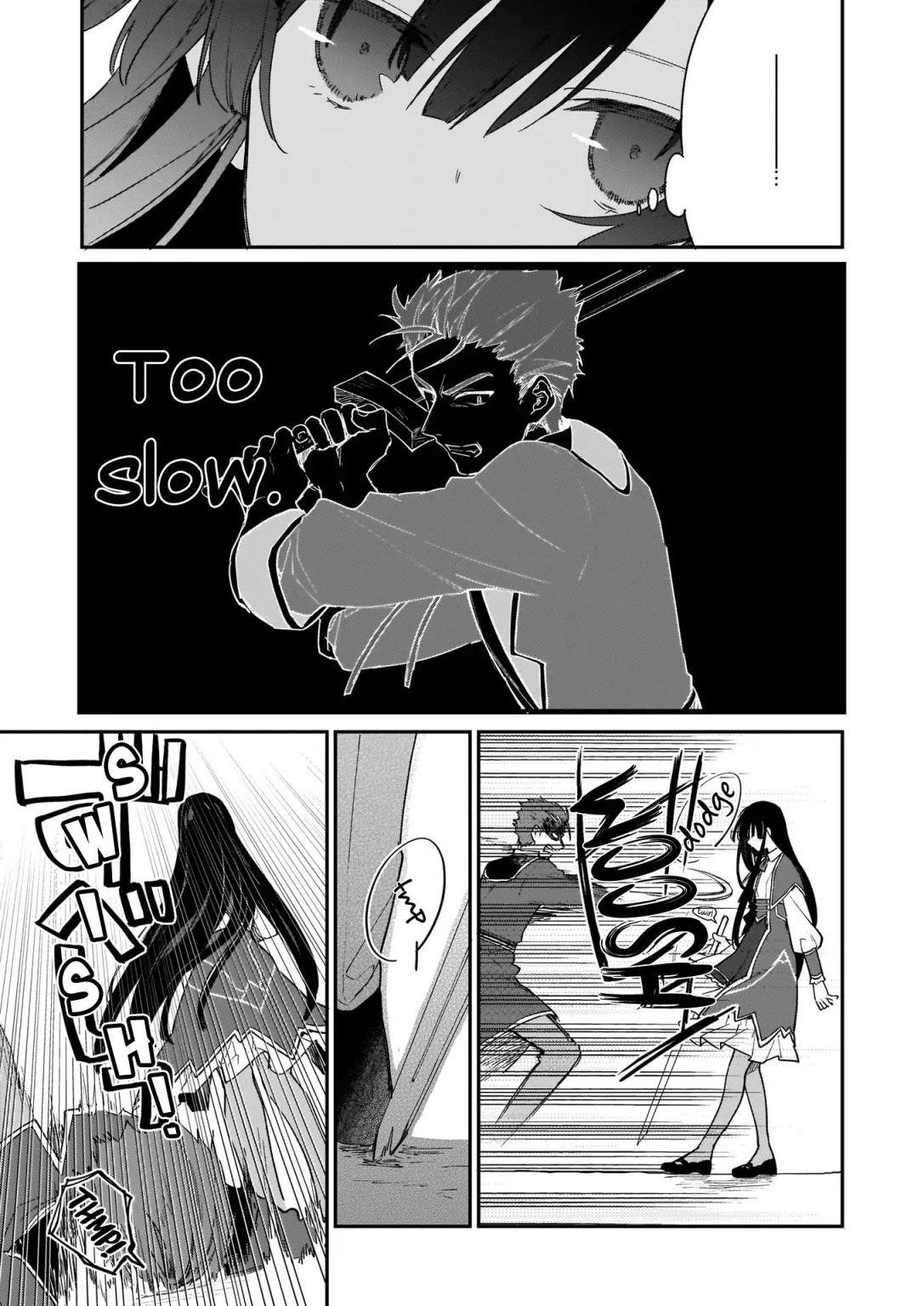 Villainess Level 99 ~I May Be The Hidden Boss But I’m Not The Demon Lord~ Chapter 1 - Page 19 in English